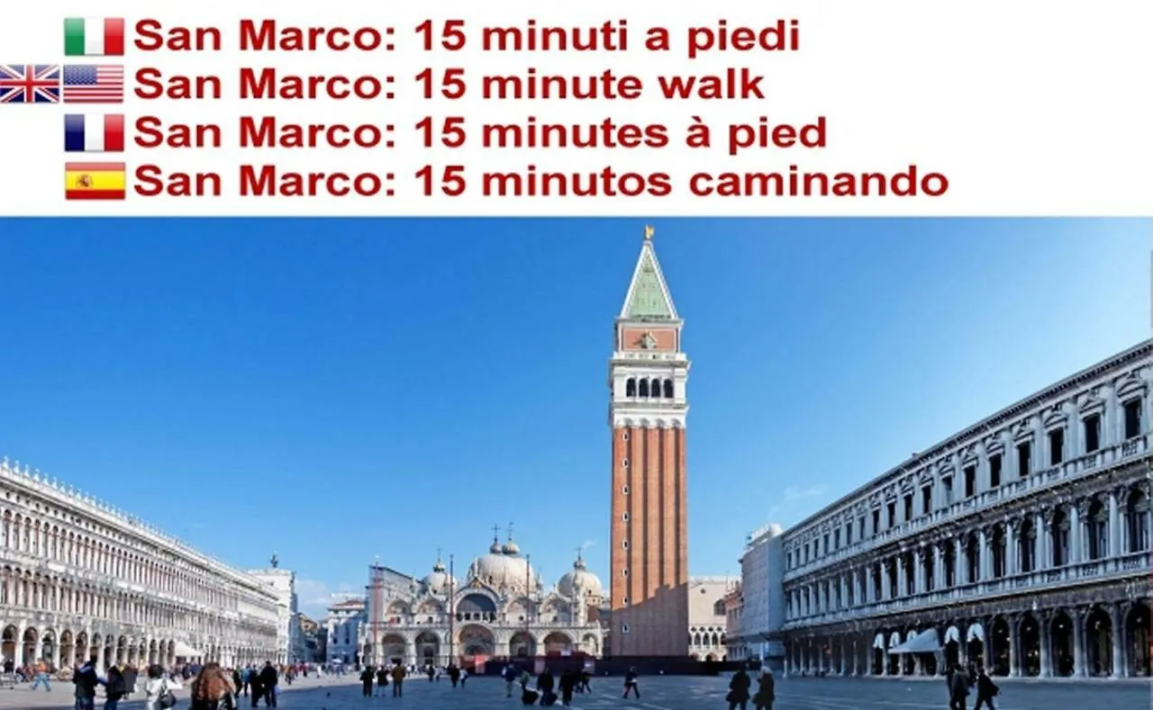 Best Venice Terrace 0*,  Italy